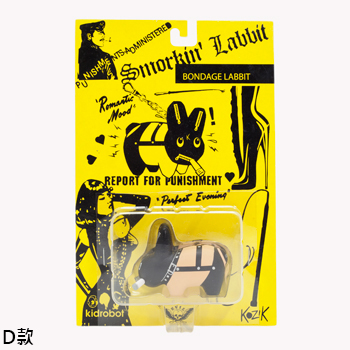 抽菸兔崽 2.5吋軟膠玩偶 - Smorkin' Labbit 2.5-in Vinyl Toy