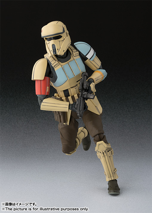 SHF 星際大戰外傳: 俠盜一號 - 岸防兵  - S.H.Figuarts Rogue One: A Star Wars Story - Shore Trooper