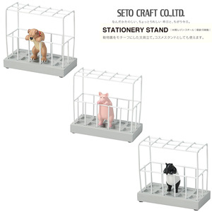 Motif. 動物柵欄造型文具架/筆筒 - 鬥牛犬 / 豬 / 馬來貘 - Motif. Fence Shape Stationery Stand - Bulldog / Pig / Tapir