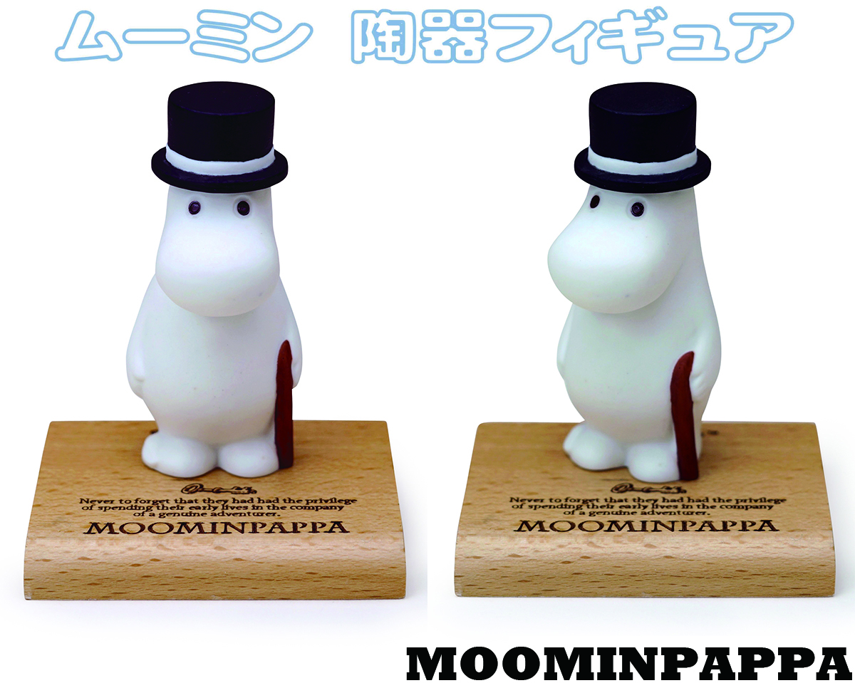 嚕嚕米 陶瓷人偶 - 嚕嚕米 / 嚕嚕米爸爸 / 嚕嚕米媽媽 - Moomin Ceremic Figure - Moomintroll / Moominpapa / Moominmamma