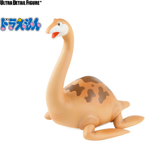 UDF 藤子F不二雄作品系列第5彈 - 皮助(嗶之助) - UDF Fujiko F Fujio series 3 - Bisuke