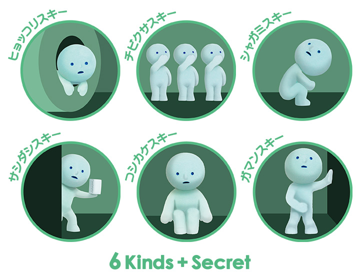 發光小精靈盒玩 廁所篇 - 隨機單抽  - Smiski Toilet series - assortment