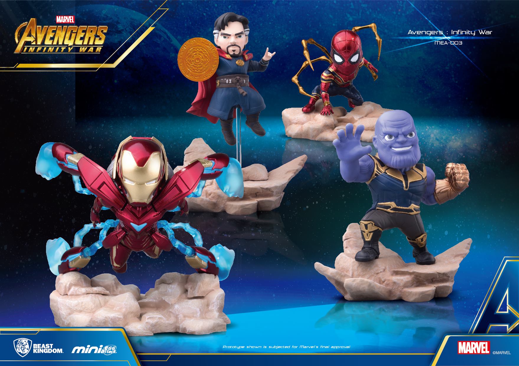 Beast Kingdom Thanos Mini Egg Attack - Figura In PVC Avengers Infinity War - Altezza 8 Cm, Dipinta A Mano