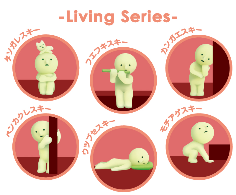 發光小精靈盒玩 居住篇 - 隨機單抽  - Smiski Living series - assortment