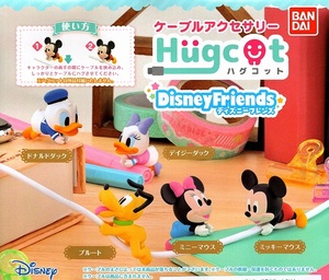 迪士尼 好朋友 充電線保護裝飾 扭蛋系列 - 隨機單抽 - Hugcot Disney Friends gacha series - assortment