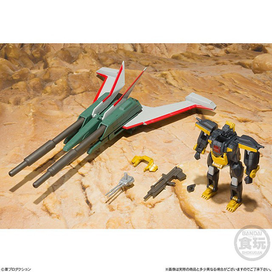 超級迷你模型 組裝模型 - 超獸機神 斷空我  - Super Minipla - Dancouga - Super Beast Machine God