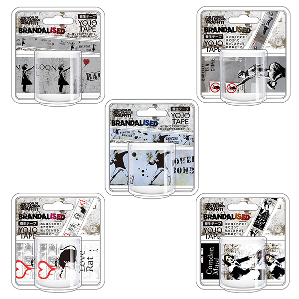 Banksy塗鴉圖像 裝飾膠帶 - 氣球女孩 / 愛心老鼠 / 鮮花炸彈客 / 康登女僕 / 塗鴉有罪 - BRANDALISED Masking Tape - Balloon Girl / Love Rat / Flower Bomber / Camden Maid / Graffiti Is A Crime