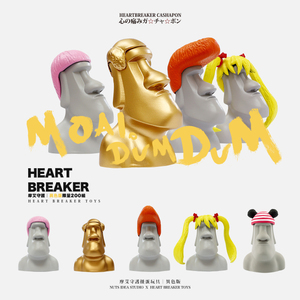 堅果創意 摩艾守護 扭蛋系列 - 一套五款 - Moai Dum Dum gacha series - set of 5pcs