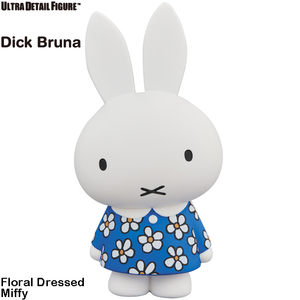 UDF 迪克布魯納(米飛兔作者) 系列 第2彈 - 單款 - 黑貓 / 波比豬 / 天使 / 穿著花裙子的米飛兔 / 達恩 - UDF Dick Bruna (Creater of Miffy) series 2 - Single - Black Cat / Poppy / Angel / Floral Dressed Miffy / Dan