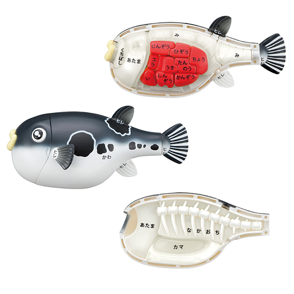 趣味解體拼圖 整尾買走吧! 虎河魨 - Buy a Whole Fish! Puffer Fish Kaitai Puzzle 