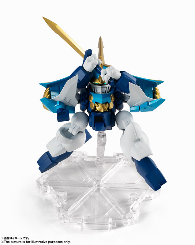 Q版可動機器人型 - 魔神英雄傳 七魂的龍神丸 - 龍蒼丸  - NXEDGESTYLE Mashin Hero Wataru2 / Seven Tamashii - Ryujomaru