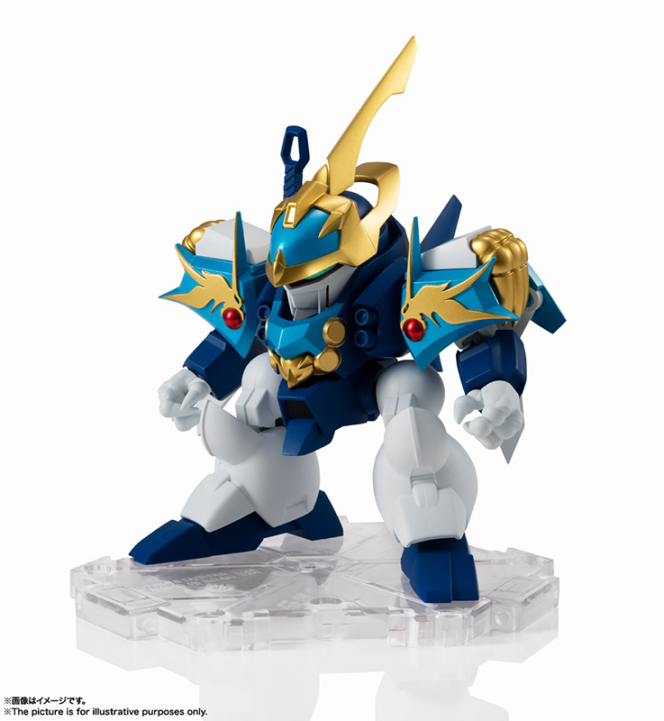 Q版可動機器人型 - 魔神英雄傳 七魂的龍神丸 - 龍蒼丸  - NXEDGESTYLE Mashin Hero Wataru2 / Seven Tamashii - Ryujomaru