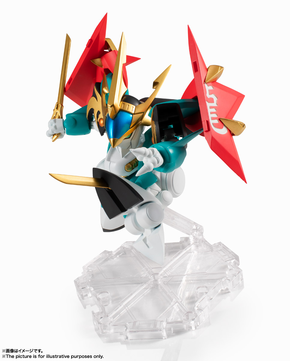 Q版可動機器人型 - 魔神英雄傳 七魂的龍神丸 - 幻龍丸 - NXEDGESTYLE Mashin Hero Wataru2 / Seven Tamashii - Genryumaru