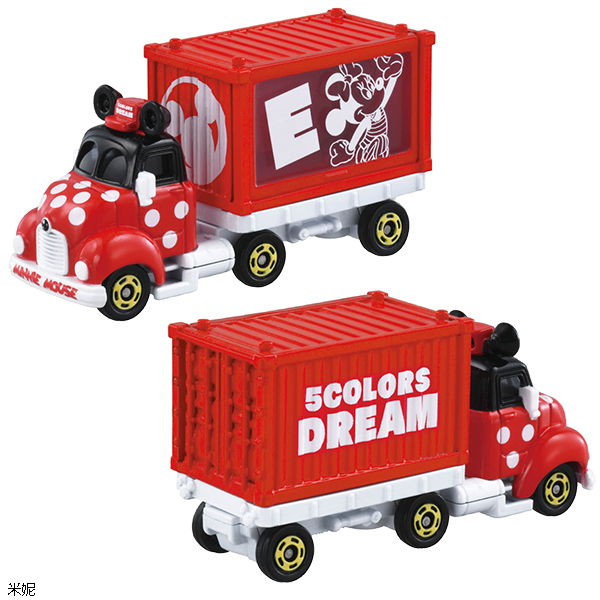 夢幻多美小車 迪士尼五色小卡車 - 單款 - Dream Tomica Disney 5 Color Truck series - single