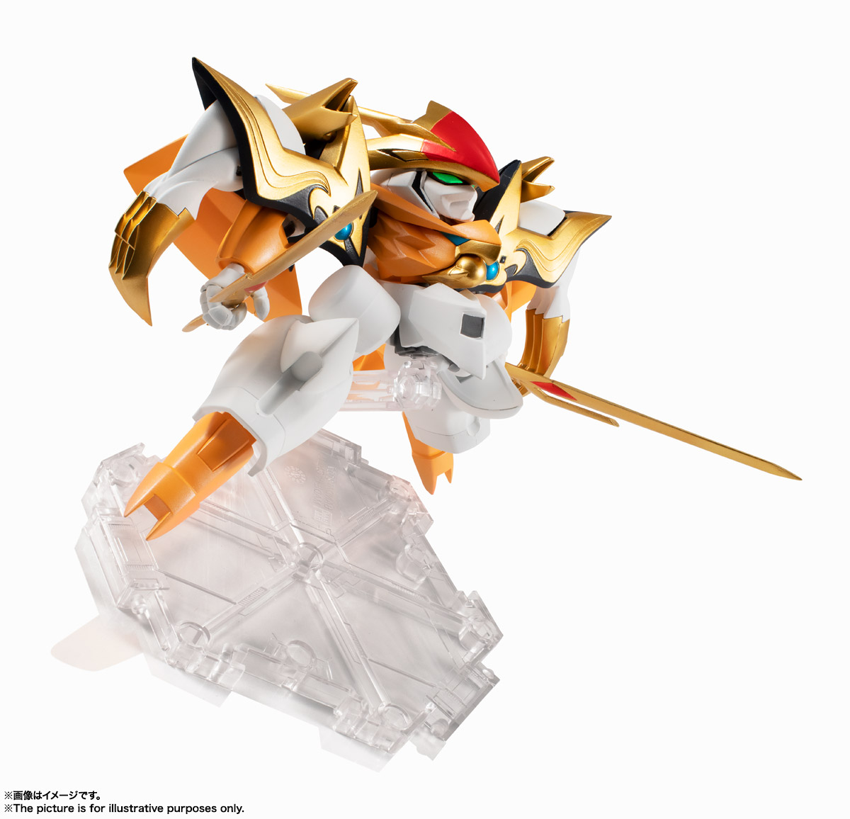 Q版可動機器人型 - 魔神英雄傳 七魂的龍神丸 - 龍激丸  - NXEDGESTYLE Mashin Hero Wataru2 / Seven Tamashii - Ryu Gekimaru