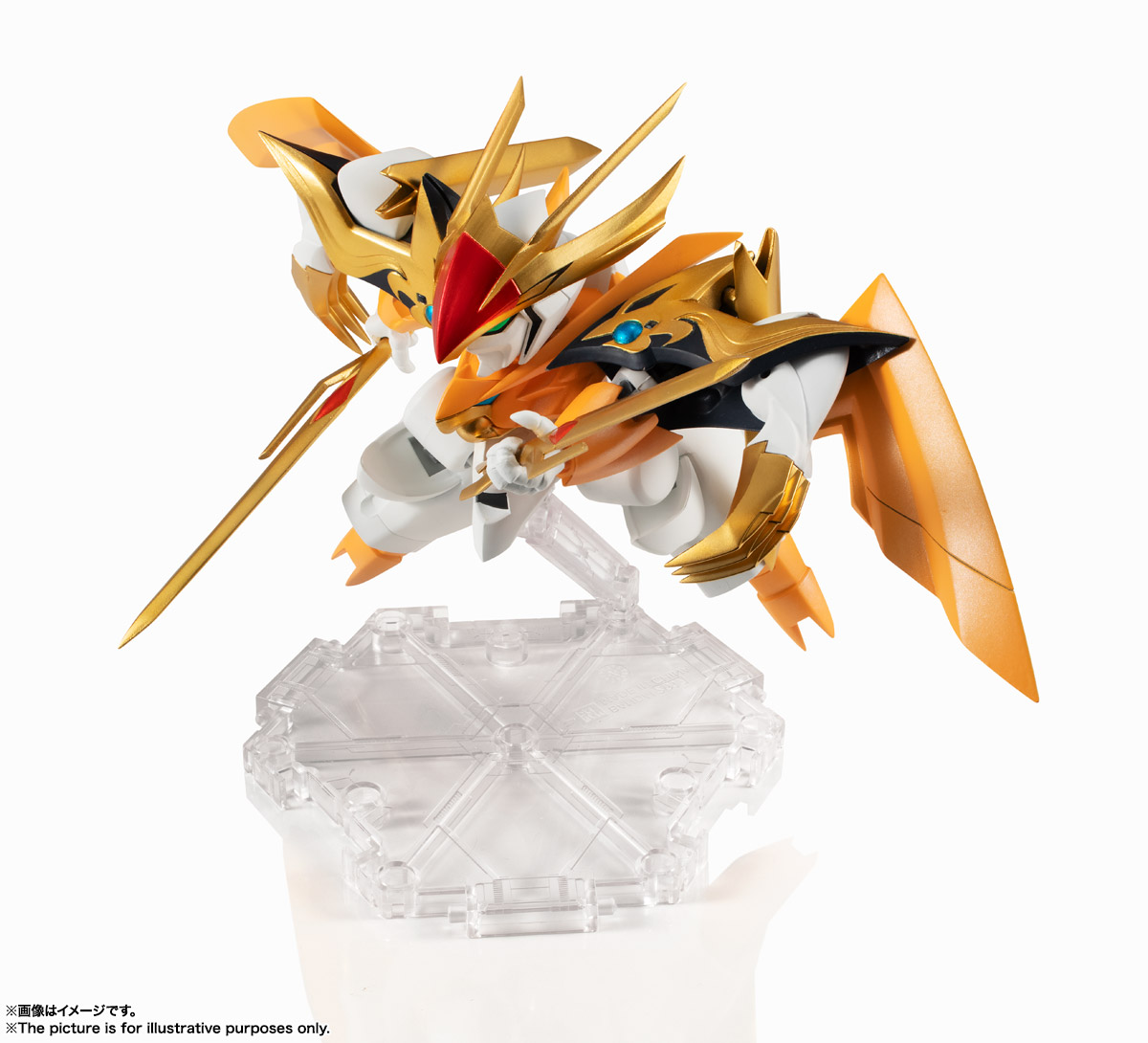 Q版可動機器人型 - 魔神英雄傳 七魂的龍神丸 - 龍激丸  - NXEDGESTYLE Mashin Hero Wataru2 / Seven Tamashii - Ryu Gekimaru