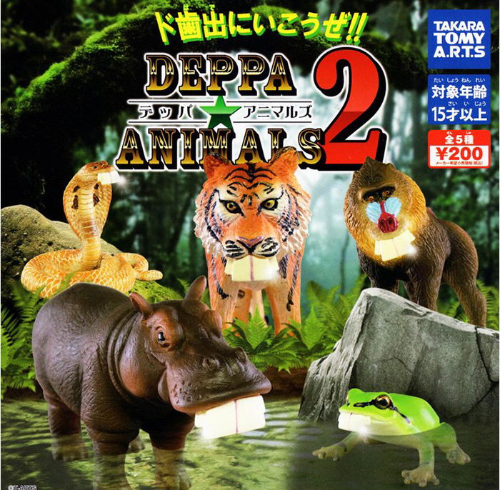 暴牙動物 扭蛋系列2代 - 隨機單扭 - Deppa Animals gacha  series 2 - assortment