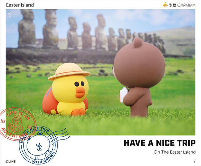 LINE Friends 旅行系列盒玩 - 隨機單抽 - LINE FRIENDS Have a Nice Trip blind box series - assortment