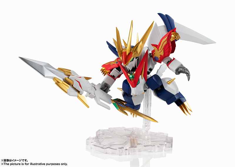 Q版可動機器人型 - 魔神英雄傳 七魂的龍神丸 - 龍虎丸  - NXEDGESTYLE Mashin Hero Wataru2 / Seven Tamashii - Ryutoramaru