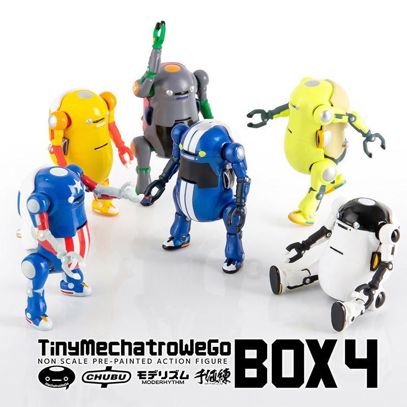 WeGo機器人 迷你盒玩版本4代 - 隨機單抽 - Tiny Mechatro Wego Box 4 - assortment