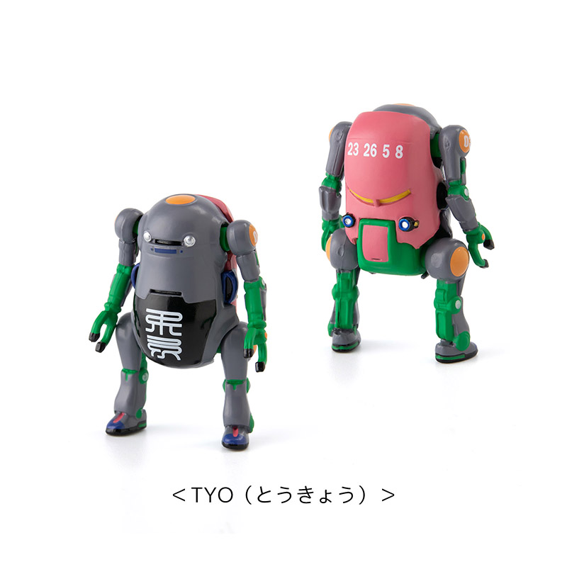 WeGo機器人 迷你盒玩版本4代 - 隨機單抽 - Tiny Mechatro Wego Box 4 - assortment