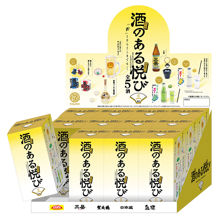 酒之悅 迷你收藏盒玩系列3代 - 隨機單抽  - Kenelephant Joy With Sake Miniature Collection 3 - assortment 
