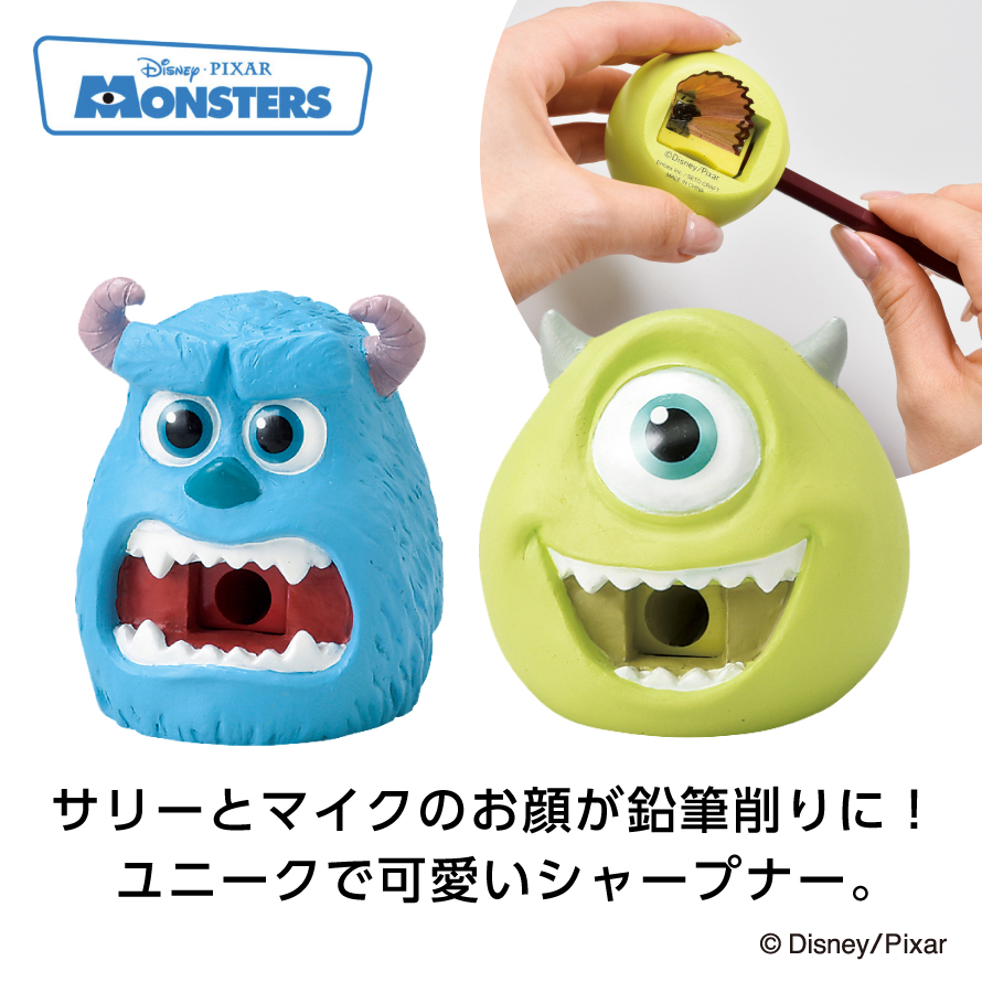 怪獸電力公司 隨身造型削鉛筆機 - 毛怪/大眼仔 - Monsters, Inc. pencil sharpener - Sulley/Mike Wazowski 