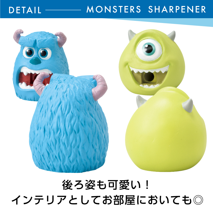 怪獸電力公司 隨身造型削鉛筆機 - 毛怪/大眼仔 - Monsters, Inc. pencil sharpener - Sulley/Mike Wazowski 