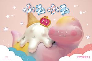 TOY0+ 狗狗的小跳步，繪蹦砰！ - 吃貨恐龍 棉花糖雷龍 - TOYZEROPLUS X dog dog Beng Peng - Cotton Candy Fuji Dinosaur