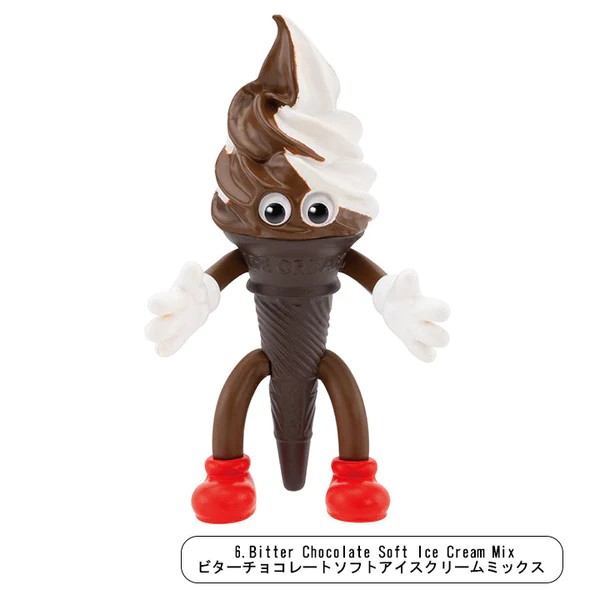 FLAVORS 冰淇淋迷你玩偶盒玩系列2代 - 隨機單抽 - Kenelephant FLAVORS miniature mascot series 2 - assortment