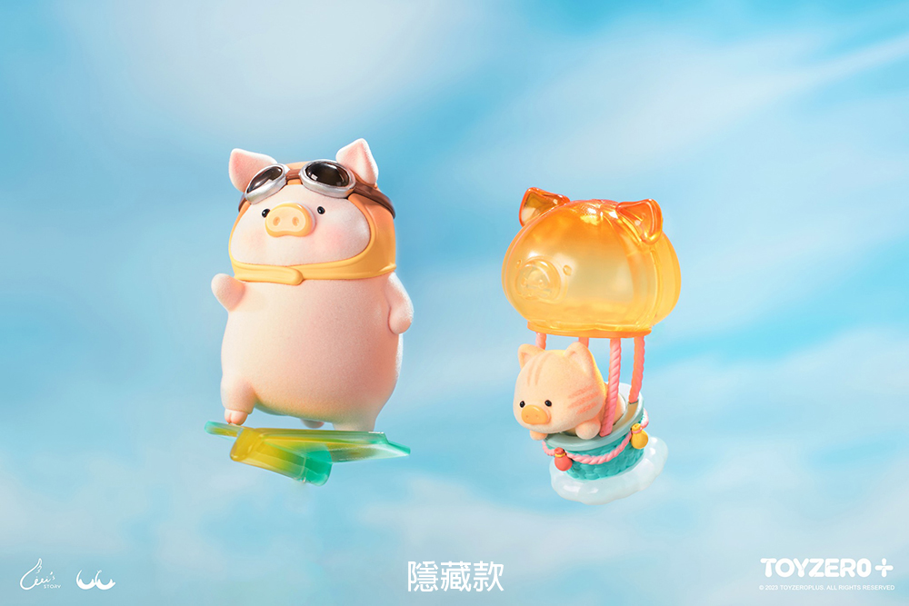 TOY0+ 罐頭豬 LuLu 旅行系列盒玩 - 隨機單抽 - TOYZEROPLUS X Cici's Story - LuLu the Piggy Travel series - assortment