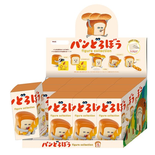 麵包小偷 迷你玩偶盒玩系列1代 - 隨機單抽 - Kenelephant Pon Dorobou (Bread Thief) miniature figure collection 1 - assortment 