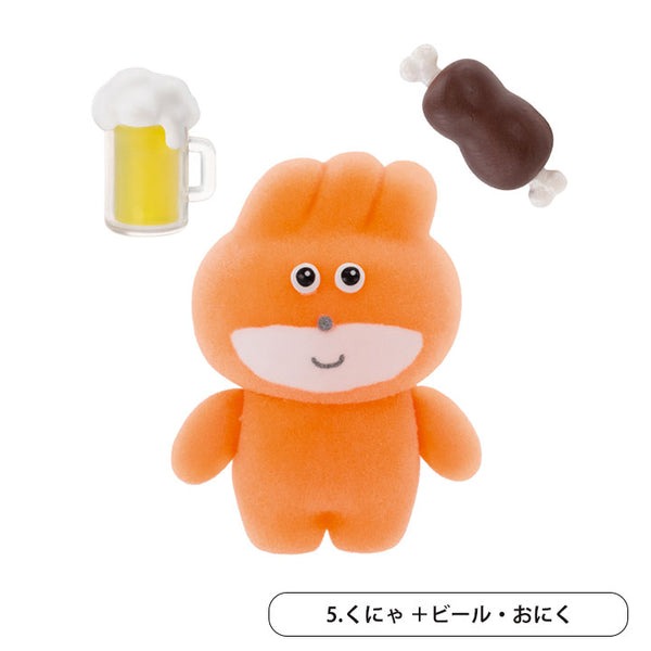 Pokkoshi 迷你玩偶盒玩系列1代 - 隨機單抽 - Kenelephant Pokkoshi Miniature Figure series 1 - assortment