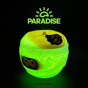 骷髏蘋果(萬聖節紫） - HUMAN ROBOT Yummy Mummy (Halloween purple)