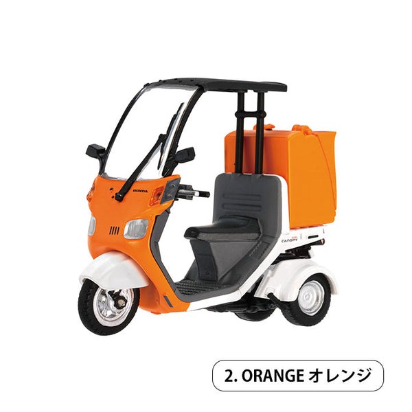 HONDA Gyro Canopy 迷你收藏盒玩系列 - 隨機單抽 - Kenelephant HONDA Gyro Canopy miniature mascot series - assortment