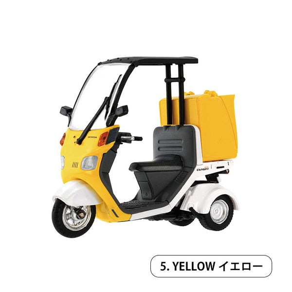 HONDA Gyro Canopy 迷你收藏盒玩系列 - 隨機單抽 - Kenelephant HONDA Gyro Canopy miniature mascot series - assortment