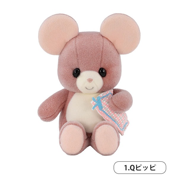 吉德布偶 迷你收藏盒玩系列 第三彈 - 隨機單抽 - Kenelephant Yoshitoku no Nuigurumi figure collection series 3 - assortment