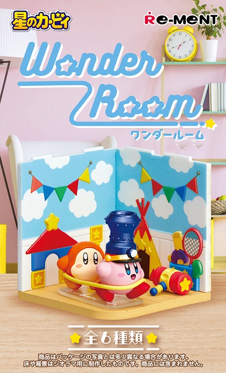 星之卡比 奇幻部屋 盒玩系列 - 隨機單抽 - Kirby Wonder Room series - assortment