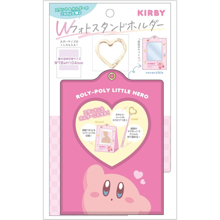 星之卡比 雙面兩用卡套 - 粉紅色 - Kirby Photo Stand Holder Round - Pink