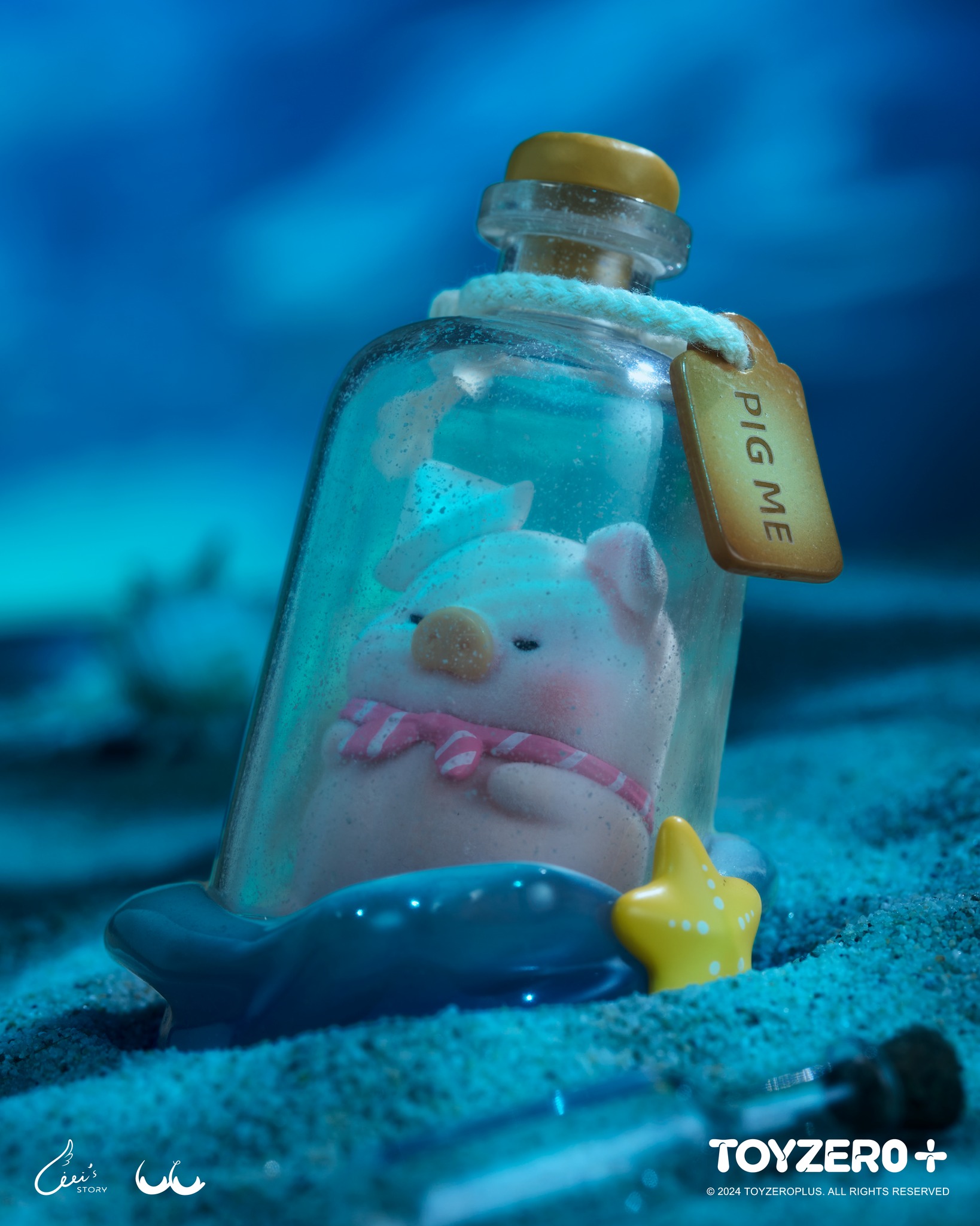 TOY0+ 罐頭豬 LuLu 海洋系列盒玩 - 隨機單抽 - TOYZEROPLUS X Cici's Story - LuLu the Piggy Ocean series - assortment