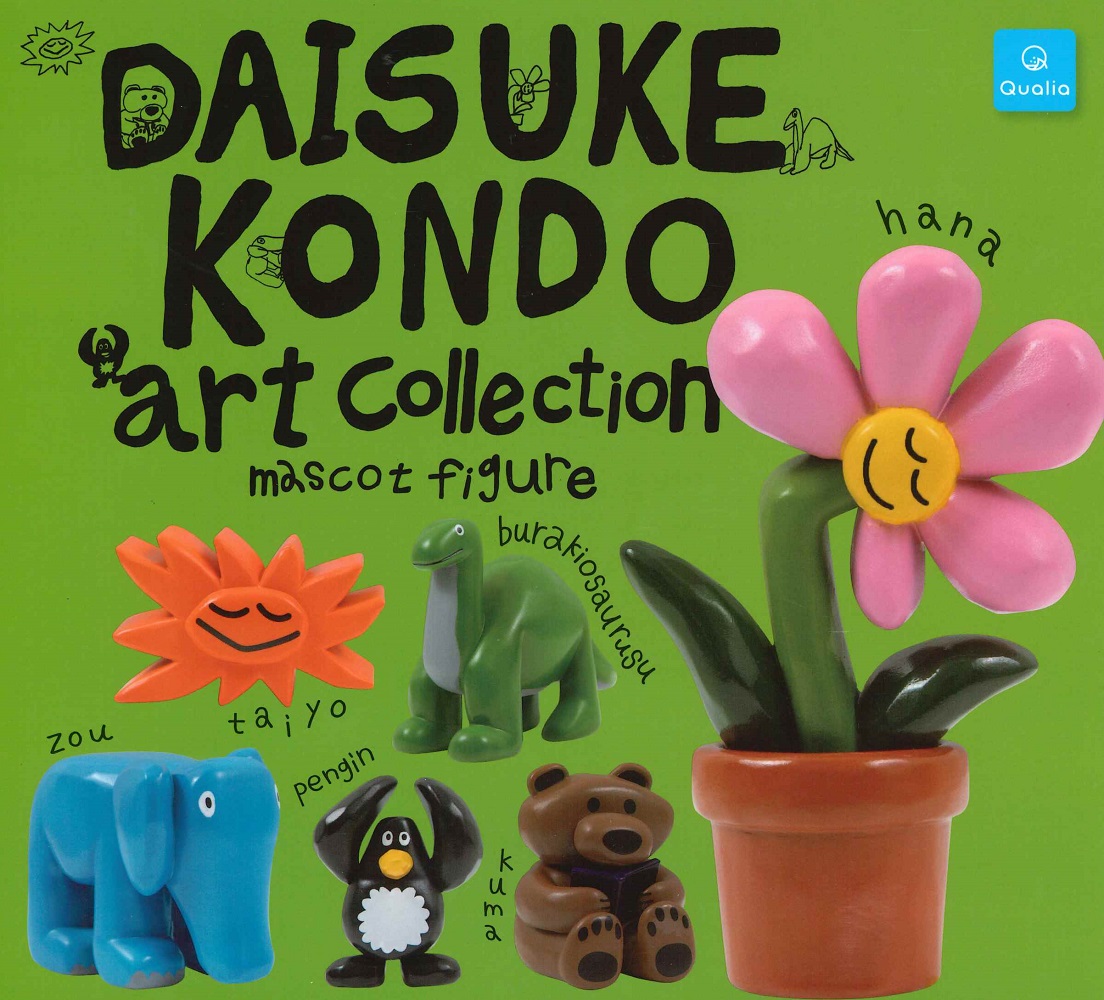 Daisuke kondo 收藏公仔扭蛋系列 - 隨機單扭 - Daisuke kondo Art Collection Mascot Figure - Assortment