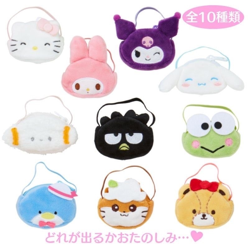 三麗鷗角色 大頭絨毛小型斜背包 V2 - 隨機單抽 - Sanrio Characters Fuzzy Mini Crossbody Bag V2 - assortment