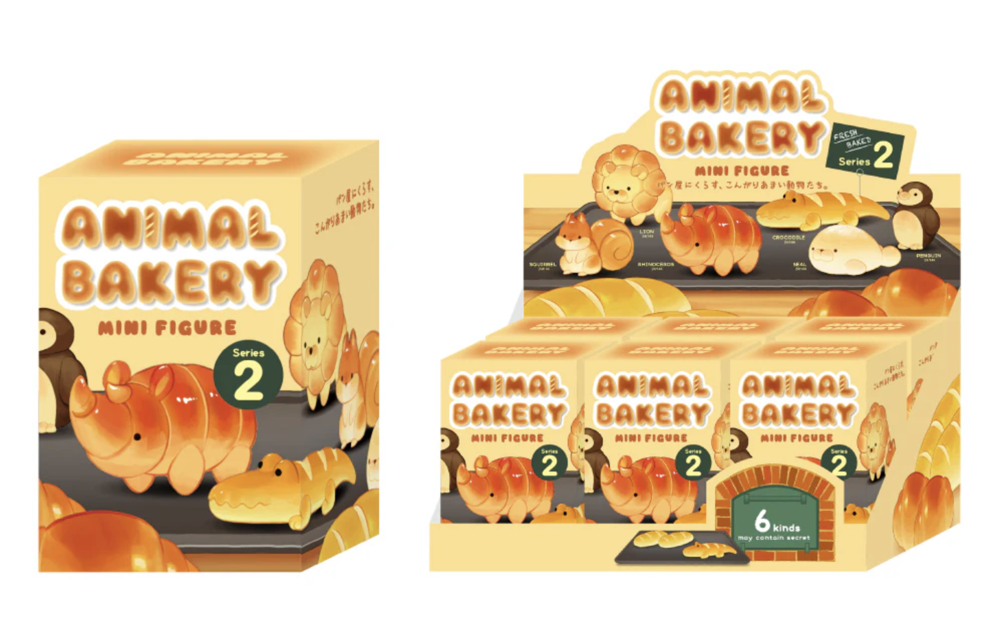 可愛動物麵包坊 盒玩系列 第二彈 - 隨機單抽 - Dreams Animal Bakery miniature figure Series 2 - assortment