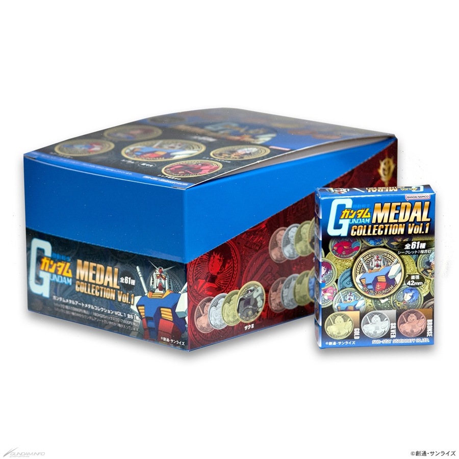 機動戰士鋼彈 Metal Art 徽章收藏集盒玩 第1彈 - 隨機單抽 - Gundam Metal Art Meda Collectionl Vol.1 - Assortment