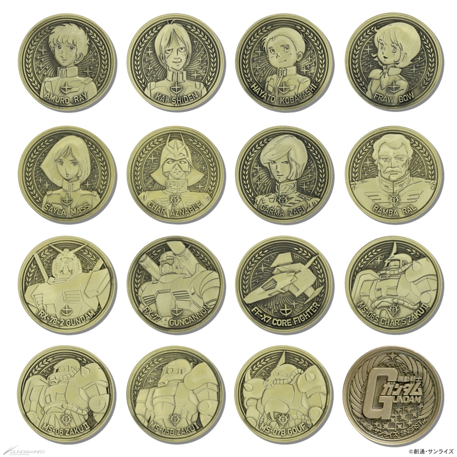 機動戰士鋼彈 Metal Art 徽章收藏集盒玩 第1彈 - 隨機單抽 - Gundam Metal Art Meda Collectionl Vol.1 - Assortment