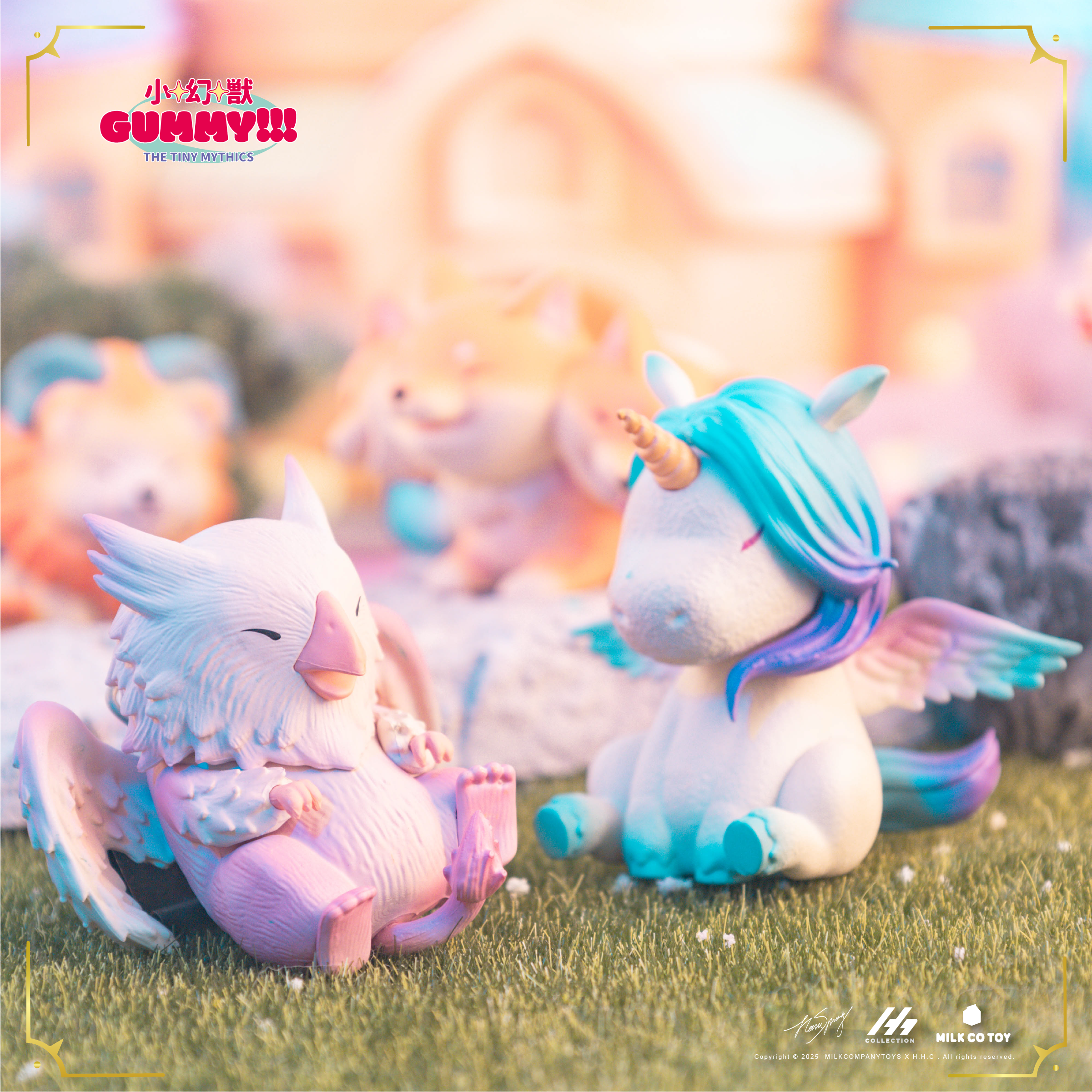 小幻獸GUMMY 盒玩系列 - 隨機單抽 - The Tiny Mythic Collectible Figures - Assortment