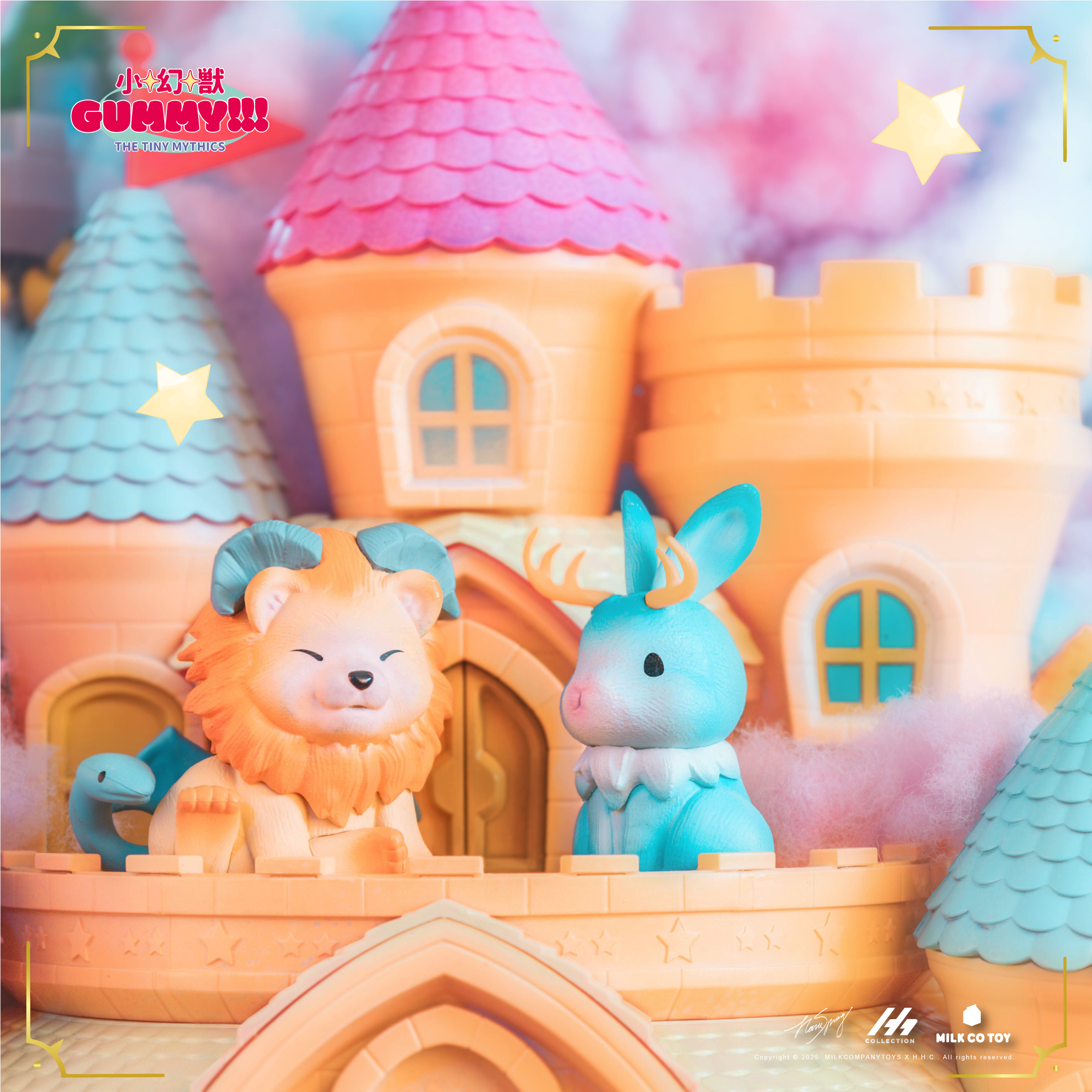 小幻獸GUMMY 盒玩系列 - 隨機單抽 - The Tiny Mythic Collectible Figures - Assortment