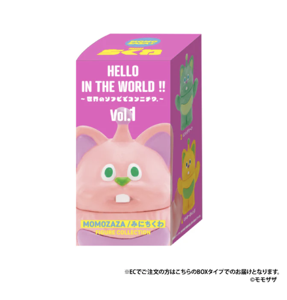 迷你吉古拉公仔 第一彈 - 隨機單抽 - Kenelephant Minichikuwa Figure Collection Vol.1 - assortment