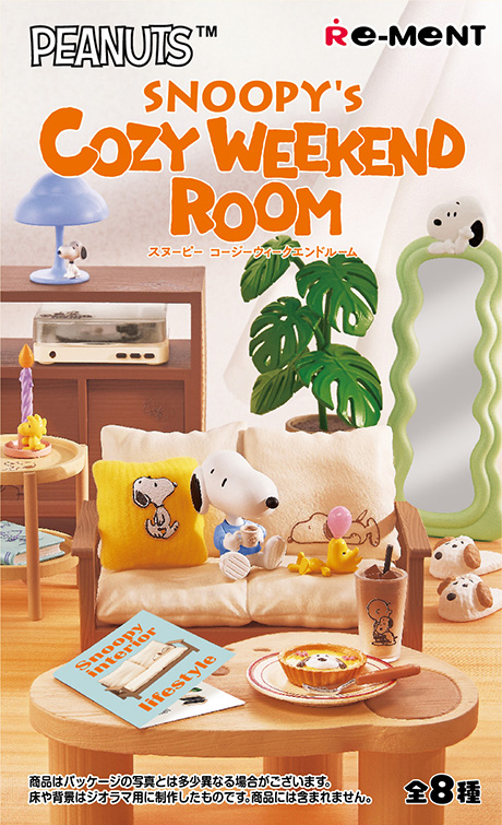 史努比週末溫馨房場景組 系列盒玩 - 隨機單抽 - PEANUTS Snoopy's Cozy Weekend Room - assortment
