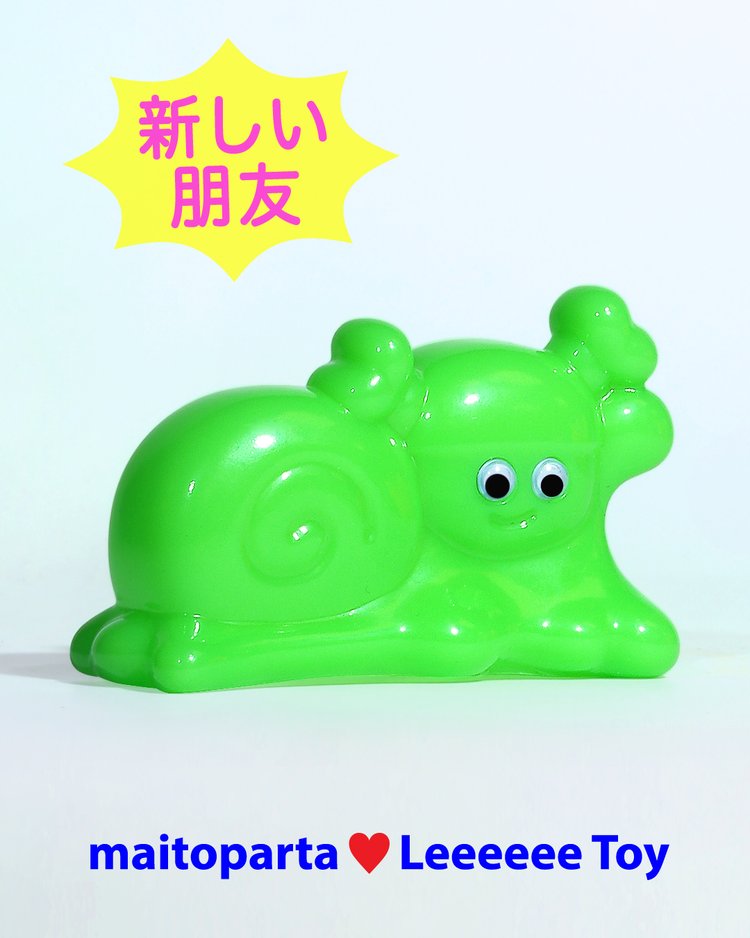 新しい朋友 - NeeeeeeO Friends 系列盒玩 第1彈 - 隨機單抽 -  Maito Parta x LeeeeeeToy - NeeeeeeO Friends Blind Box Series 1 - assortment